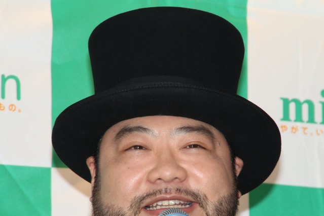 髭男爵・山田ルイ53世、小4の娘に正体をカミングアウト「今までサラリーマンって…」 画像