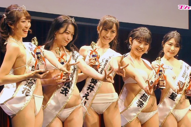 ミス東スポ2023受賞者発表!グランプリは葵井えりか&岡里捺李! 画像