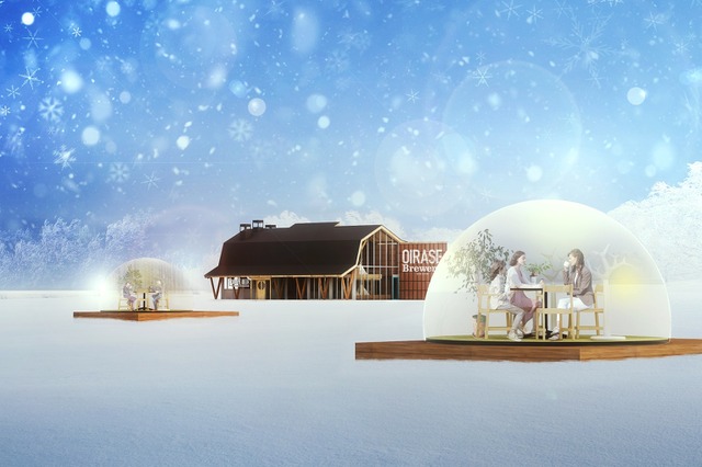 東北初！青森の冬を堪能できる“かまくらドーム”のレストラン 画像