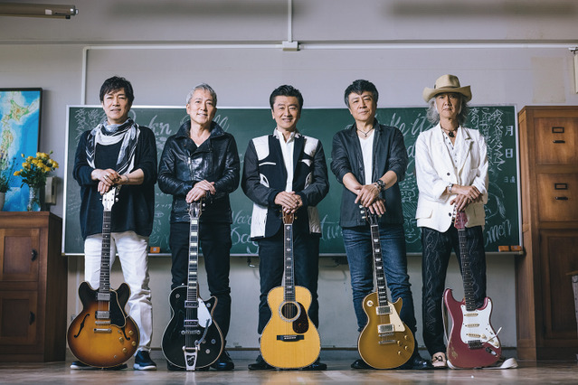 スペシャルバンド“桑田佳祐 feat. 佐野元春, 世良公則,Char, 野口五郎”が『NHK紅白歌合戦』に出場！ 画像