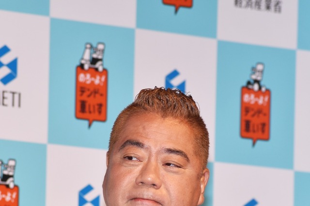出川哲朗、妻へのサプライズプレゼントに女性陣から一斉攻撃 画像