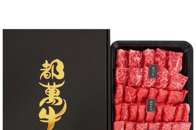 三越伊勢丹バイヤー&スタッフお墨付きのふるさと納税返礼品とは? 画像