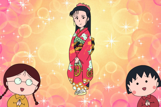 アニメ『ちびまる子ちゃん』、来年1月に4週連続で「新春！さくらももこ脚本まつり」 画像