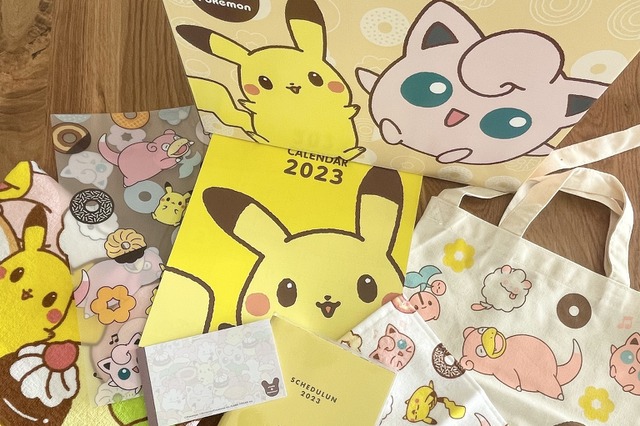 【ミスド2023福袋開封レポ】ドーナツ引換50個にポケモンオリジナルグッズ入り！ 画像