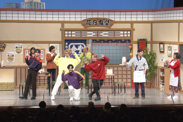 『吉本新喜劇新春SP 2023』本日深夜放送！笑って泣ける家族愛描いた「スチ子の親子丼ドーン！」 画像