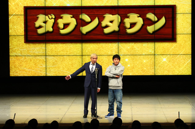 吉本興業創業110周年特別公演「伝説の一日」が再配信!舞台裏取材したドキュメンタリー番組も 画像