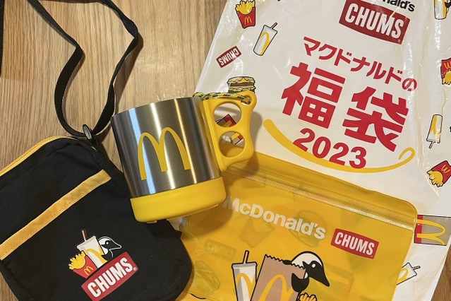 【マクドナルド福袋2023】当選者が入手した、CHUMSコラボの中身を開封レポ！ 画像