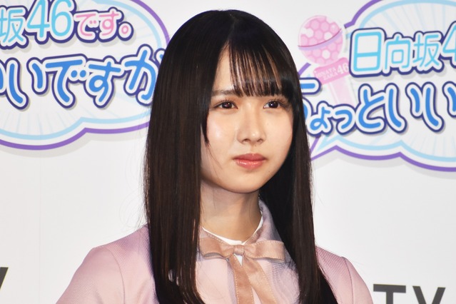日向坂46・上村ひなの、ライブでの失敗談語る 靴下ぐるぐる巻きでステージに… 画像