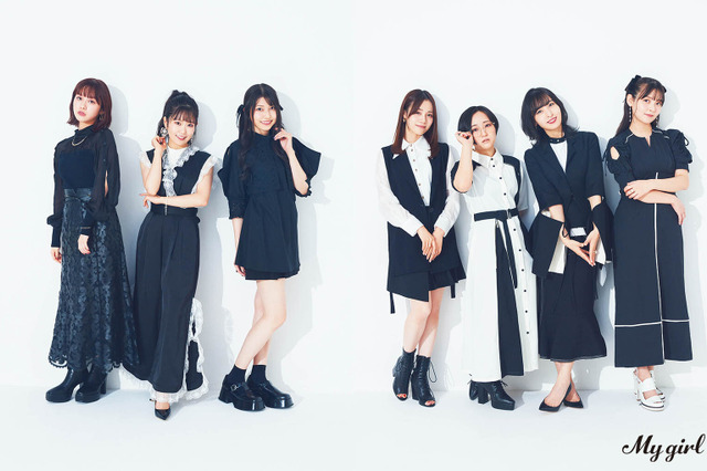 アニメ『スパイ教室』美人声優陣の集合カットが新たに公開……声優ビジュアルブック『My Girl』本日発売! 画像