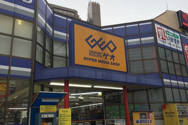 【12月の中古スマホランキング】「iPhone 8」「iPhone SE 第3世代」の人気続く　「AQUOS wush2」は担当者も驚く驚異的な買取増 画像