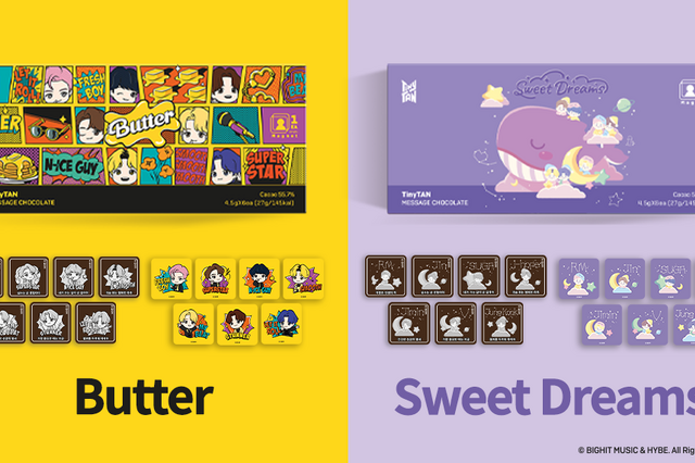 BTSのキャラTinyTANのチョコ&マグネットがバレンタイン特別価格に! 画像
