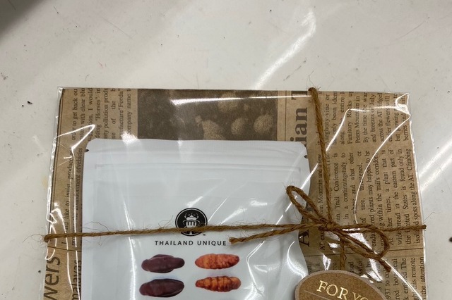 チョコ味の“昆虫食”がバレンタイン向けに登場！ 画像