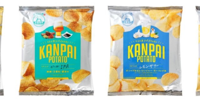 お酒専用！おつまみポテチ「KANPAI　POTATO」が発売 画像