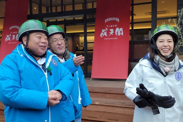 出川哲朗の“充電旅”、神田愛花が初登場!初の生放送はゴールなるか?! 画像