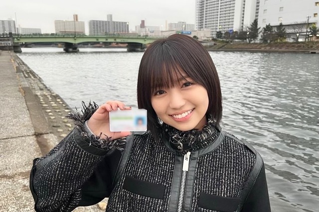 大原優乃、運転免許取得を報告！唯一の心残りも明かす 画像