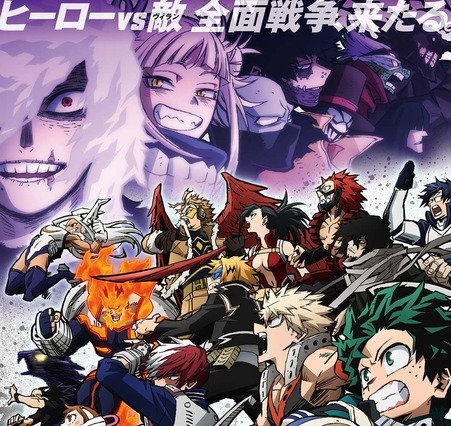 佐倉綾音さんお誕生日記念！一番好きなキャラは？ 3位「俺ガイル」一色いろは、2位「ヒロアカ」麗日お茶子、1位は… ＜23年版＞ 画像