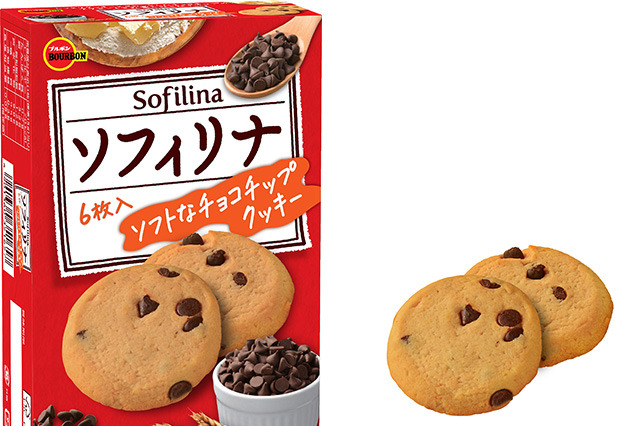 アメリカ伝統の味わいを楽しめる！ブルボンが新焼き菓子「ソフィリナ」を発売 画像