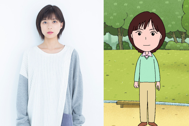 アニメ『ちびまる子ちゃん』、3月は4週連続ゲスト声優まつり！芳根京子、みやぞん、浜口京子、及川光博が初登場 画像