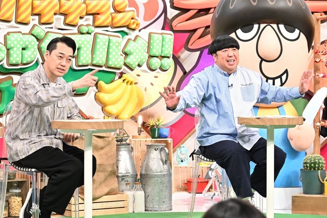 バナナマン日村＆ずん飯尾が福岡でグルメ旅！玄界灘の新鮮な海の幸本格スパイスカレーを堪能 画像