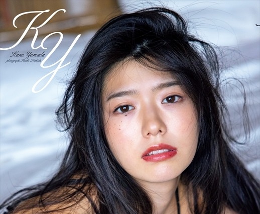 現役リケジョ大学生のGカップグラドル！山田かな、念願の1st写真集発売決定！ 画像