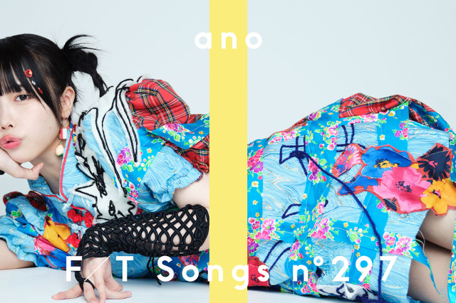 ano、THE FIRST TAKE初登場！「ちゅ、多様性。」を披露 画像