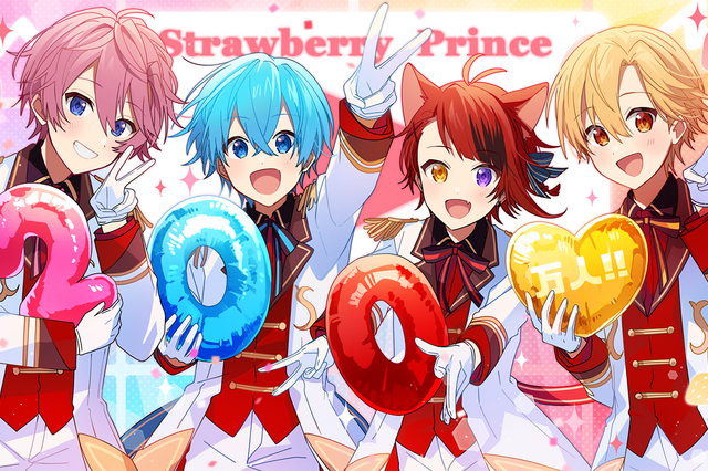 すとぷり、YouTubeチャンネル登録者数が200万人突破！ 画像