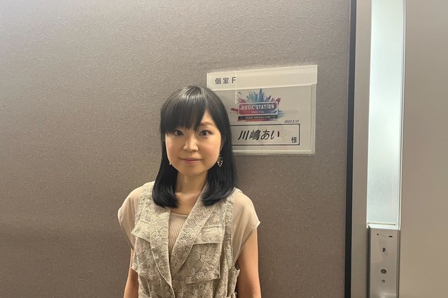 川嶋あい、『Mステ』で「旅立ちの日に・・・」生歌唱！「いつ聴いても泣ける」の声 画像