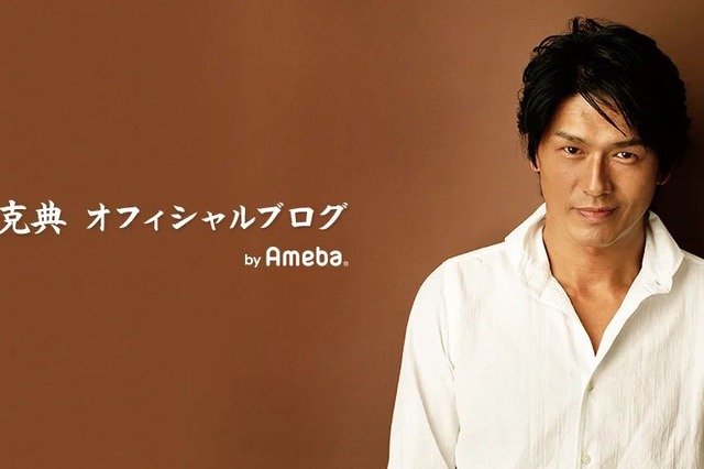 『舞いあがれ!』父ちゃん・高橋克典、孫娘“歩”誕生を祝福&感涙「一歩一歩歩いてゆくんや」 画像