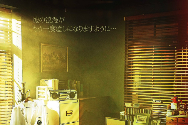 韓国医療ドラマ『浪漫ドクター キム・サブ3』がディズニープラスで4月末独占配信！ 画像