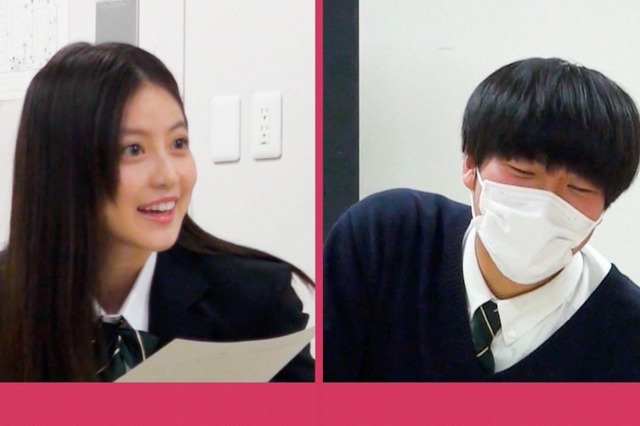 目黒蓮&今田美桜が学校にサプライズ潜入! 少女漫画のような出会いに生徒たちは? 画像