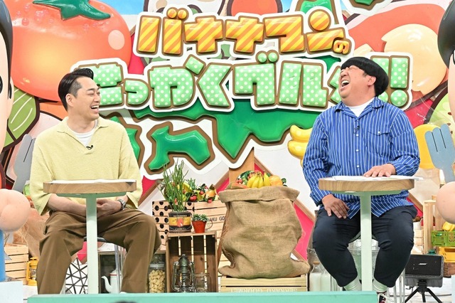 バナナマン日村、しまなみ海道横断！黒毛和牛の焼肉＆地元レモンの絶品スイーツに舌鼓 画像