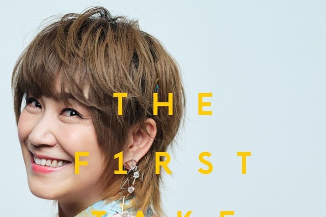 声優・松本梨香の「THE FIRST TAKE」が13日間で1000万再生突破！2023年の動画で最速記録！ 画像