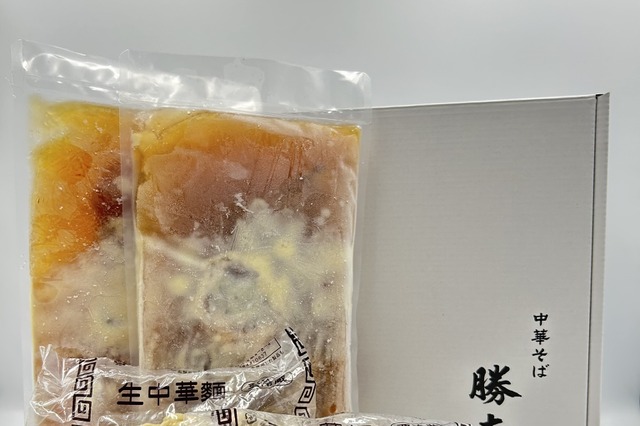 名店「中華そば勝本」の冷凍テイクアウト新商品が販売！ 画像