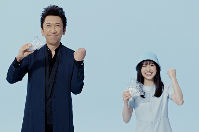 芦田愛菜、布袋寅泰と初共演！「布袋さんの前で歌うなんて」と緊張もワンテイクOK 画像