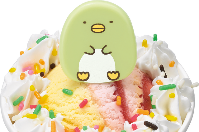 サーティワンにすみっコぐらしのハッピーフレンズ登場！ 画像