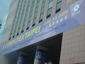 【COMPUTEX TAIPEI 2009(Vol.1)】アジア最大級のコンピュータ見本市が開幕 画像
