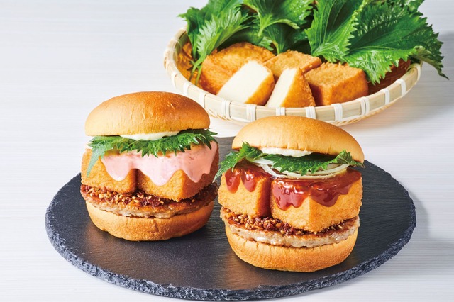 フレッシュネス史上初！厚揚げを挟んだ和バーガーが誕生 画像