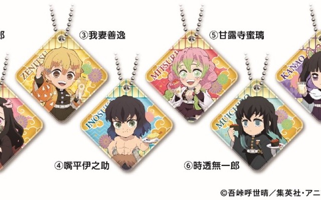 くら寿司×鬼滅の刃が再コラボ！オリジナルグッズや期間限定メニューが登場 画像