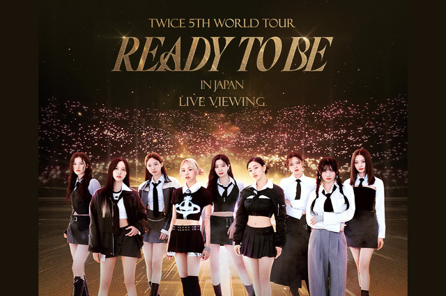 TWICE、ワールドツアー日本公演最終日の模様が全国各地の映画館で生中継！ 画像