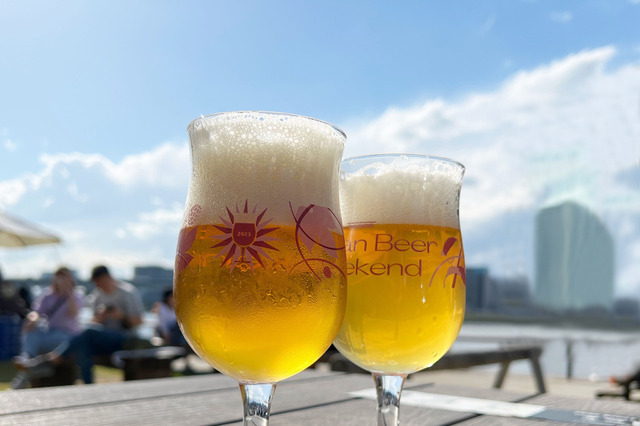 横浜・山下公園で「ベルギービールウィークエンド」が開催！ 画像