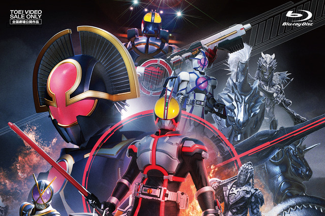 『仮面ライダー555』劇場版コンプリートBlu-rayが9月13日に発売決定 画像