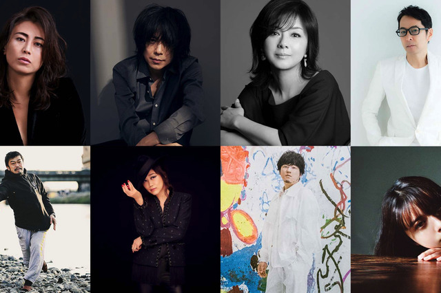 ユーミン・井上陽水・中島みゆきの名曲カバーセレクションが放送決定！NHK『The Covers 10周年スペシャル』 画像