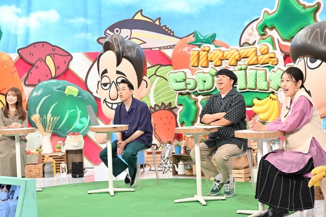 山田裕貴＆赤楚衛二、極上黒毛和牛の焼肉を堪能！バナナマン日村は福島県いわき市と京都市右京区でグルメ探し 画像