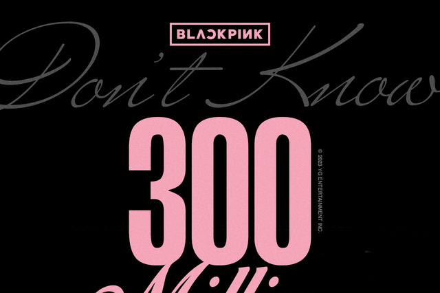 BLACKPINK、「Don't Know What To Do」ダンス映像の再生回数が3億突破！ 画像