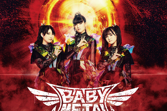 BABYMETAL、約3年ぶりの海外ワンマンツアーが全国の映画館でライブ・ビューイング 画像