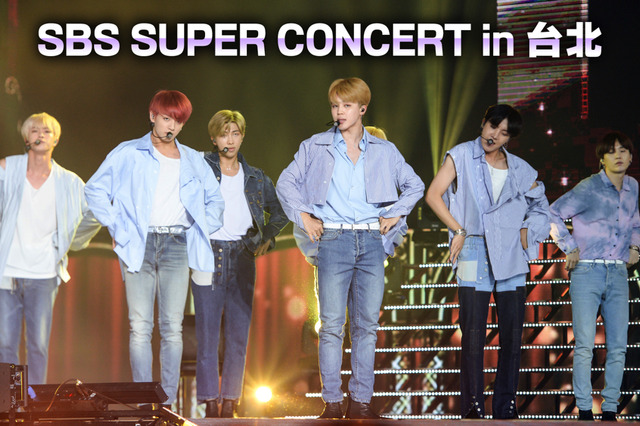 スカパーがデビュー10周年のBTS特集！ メンバー7人の貴重な番組やソロ出演を放送 画像