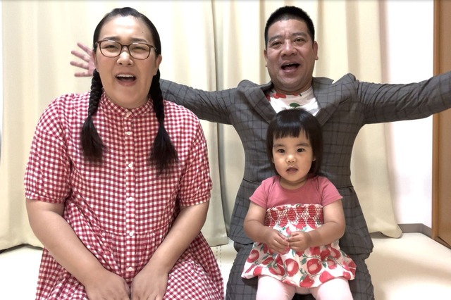 たんぽぽ・白鳥久美子、第2子妊娠を発表 画像