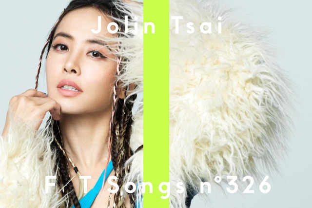 “C-POPの女王”Jolin Tsaiが「THE FIRST TAKE」初登場！最優秀楽曲賞受賞の人気曲を披露 画像