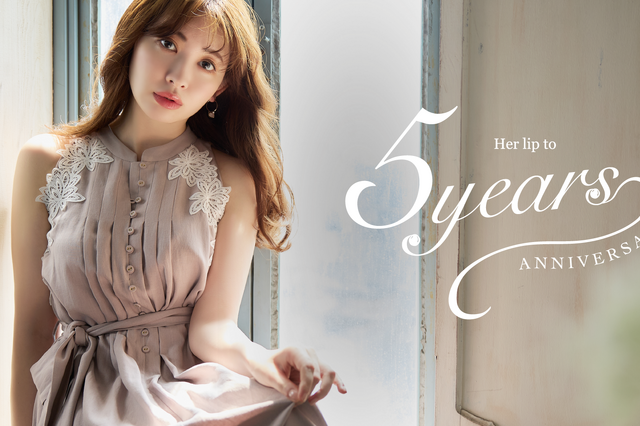 小嶋陽菜、自身のブランドが5周年!イベント&ギャラリーを東京・大阪で開催決定! 画像