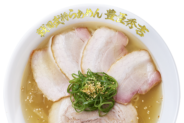 らあめん花月嵐、人気企画第7弾「戦国武将らあめん 豊臣秀吉（シン・黄金の鶏そば）」販売 画像